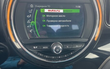 MINI Countryman II (F60), 2020 год, 3 600 000 рублей, 7 фотография