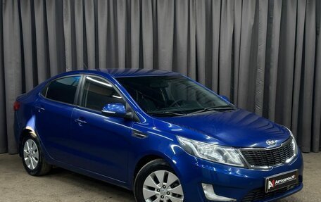 KIA Rio III рестайлинг, 2013 год, 719 999 рублей, 2 фотография