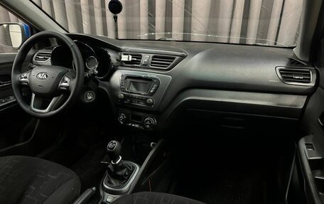 KIA Rio III рестайлинг, 2013 год, 719 999 рублей, 8 фотография