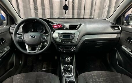 KIA Rio III рестайлинг, 2013 год, 719 999 рублей, 7 фотография