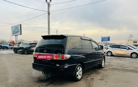 Toyota Estima III рестайлинг -2, 2003 год, 1 129 000 рублей, 6 фотография