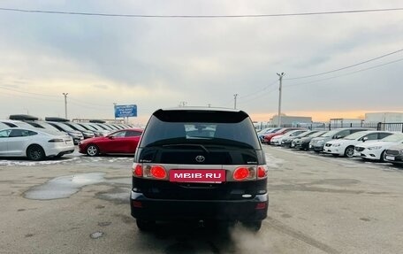 Toyota Estima III рестайлинг -2, 2003 год, 1 129 000 рублей, 5 фотография