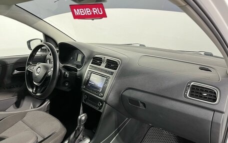 Volkswagen Polo VI (EU Market), 2018 год, 1 250 000 рублей, 9 фотография