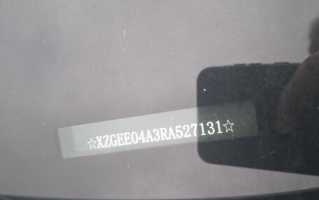 Haval Jolion, 2024 год, 1 315 000 рублей, 7 фотография