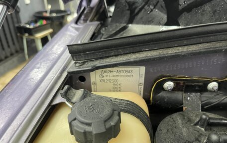 Chevrolet Niva I рестайлинг, 2016 год, 675 000 рублей, 12 фотография