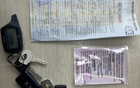 Chevrolet Niva I рестайлинг, 2016 год, 675 000 рублей, 24 фотография