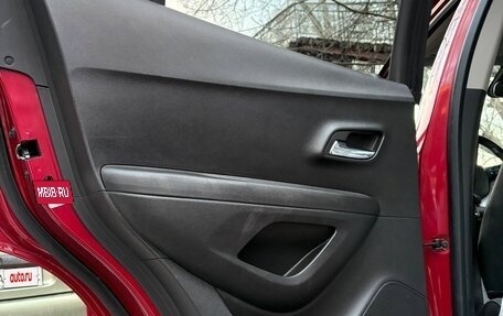 Chevrolet Tracker III, 2015 год, 1 050 000 рублей, 14 фотография