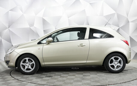 Opel Corsa D, 2008 год, 515 000 рублей, 2 фотография