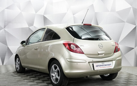 Opel Corsa D, 2008 год, 515 000 рублей, 3 фотография