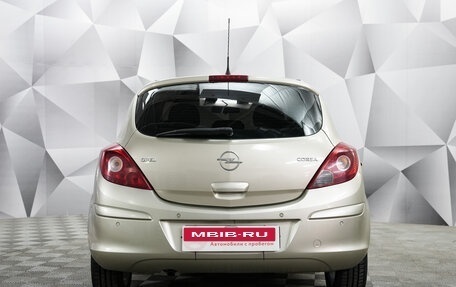 Opel Corsa D, 2008 год, 515 000 рублей, 4 фотография