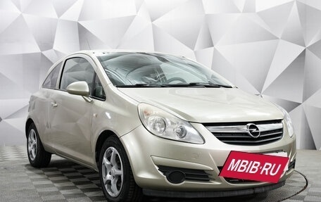 Opel Corsa D, 2008 год, 515 000 рублей, 7 фотография