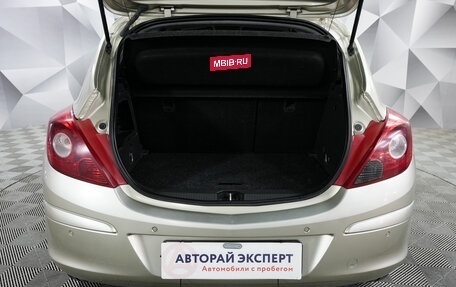 Opel Corsa D, 2008 год, 515 000 рублей, 19 фотография