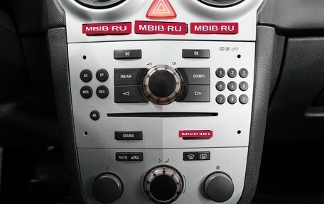 Opel Corsa D, 2008 год, 515 000 рублей, 17 фотография