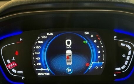 Geely Coolray I, 2022 год, 1 331 400 рублей, 4 фотография