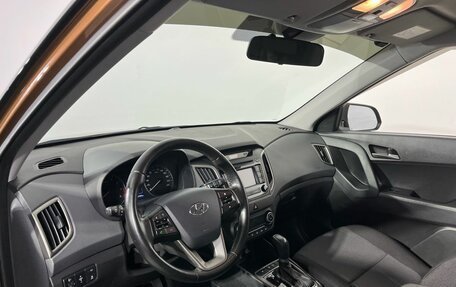 Hyundai Creta I рестайлинг, 2017 год, 1 550 000 рублей, 8 фотография