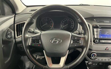 Hyundai Creta I рестайлинг, 2017 год, 1 550 000 рублей, 10 фотография