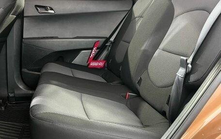 Hyundai Creta I рестайлинг, 2017 год, 1 550 000 рублей, 17 фотография