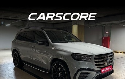 Nissan X-Trail, 2025 год, 17 560 000 рублей, 1 фотография