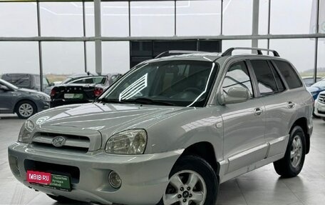 Hyundai Santa Fe Classic, 2008 год, 799 000 рублей, 1 фотография