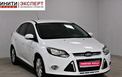 Ford Focus III, 2013 год, 929 900 рублей, 1 фотография