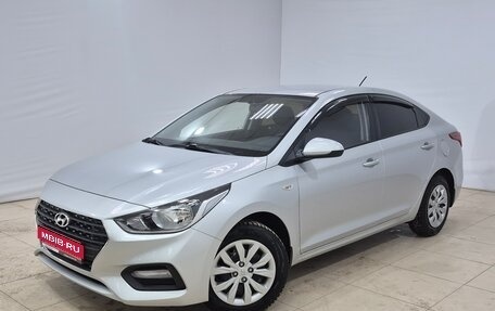 Hyundai Solaris II рестайлинг, 2018 год, 1 250 000 рублей, 1 фотография