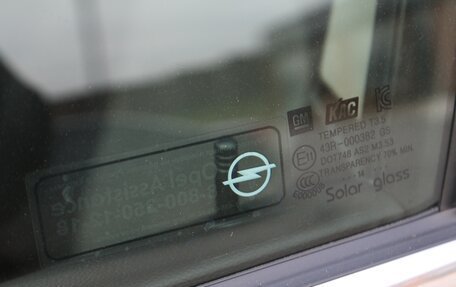 Opel Antara I, 2014 год, 1 600 000 рублей, 25 фотография