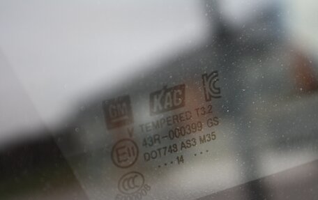 Opel Antara I, 2014 год, 1 600 000 рублей, 26 фотография