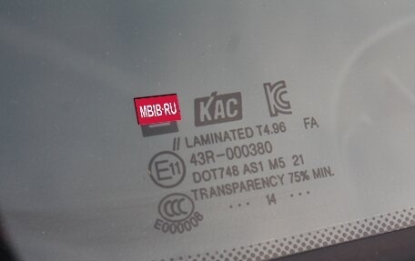 Opel Antara I, 2014 год, 1 600 000 рублей, 23 фотография