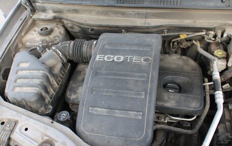 Opel Antara I, 2014 год, 1 600 000 рублей, 30 фотография