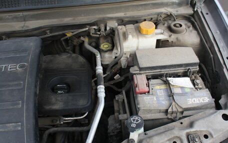 Opel Antara I, 2014 год, 1 600 000 рублей, 31 фотография