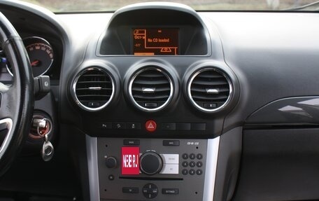 Opel Antara I, 2014 год, 1 600 000 рублей, 36 фотография