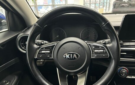 KIA Cerato IV, 2020 год, 2 095 000 рублей, 14 фотография