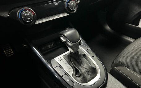 KIA Cerato IV, 2020 год, 2 095 000 рублей, 16 фотография