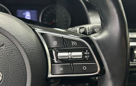 KIA Cerato IV, 2020 год, 2 095 000 рублей, 20 фотография