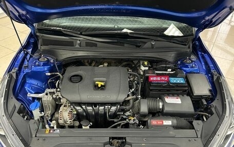 KIA Cerato IV, 2020 год, 2 095 000 рублей, 27 фотография