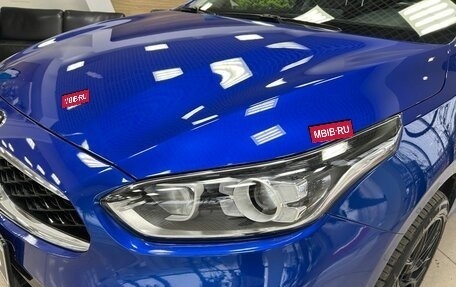 KIA Cerato IV, 2020 год, 2 095 000 рублей, 26 фотография