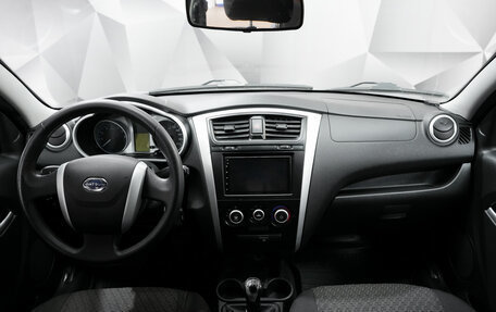 Datsun on-DO I рестайлинг, 2014 год, 486 000 рублей, 8 фотография