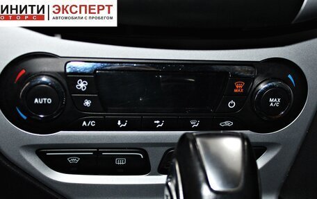 Ford Focus III, 2013 год, 929 900 рублей, 10 фотография