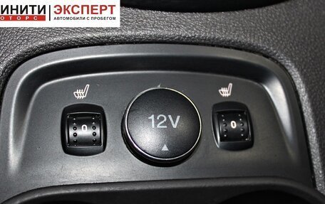 Ford Focus III, 2013 год, 929 900 рублей, 12 фотография