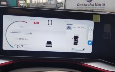 Geely Coolray I, 2023 год, 2 340 000 рублей, 13 фотография