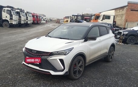 Geely Coolray I, 2023 год, 2 340 000 рублей, 3 фотография