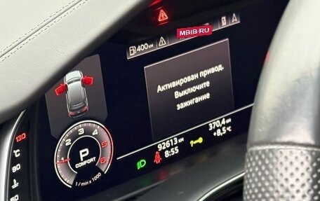 Audi Q7, 2020 год, 7 500 000 рублей, 7 фотография