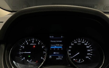 Nissan X-Trail, 2021 год, 3 100 000 рублей, 9 фотография