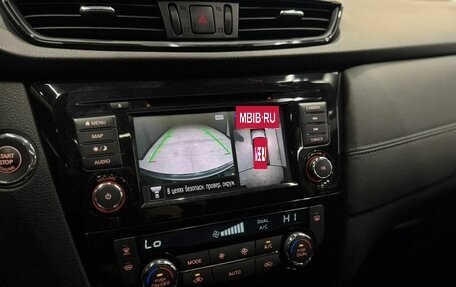 Nissan X-Trail, 2021 год, 3 100 000 рублей, 12 фотография