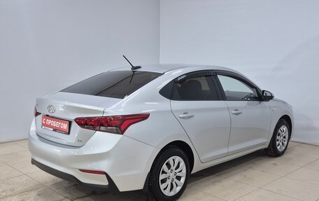 Hyundai Solaris II рестайлинг, 2018 год, 1 250 000 рублей, 4 фотография