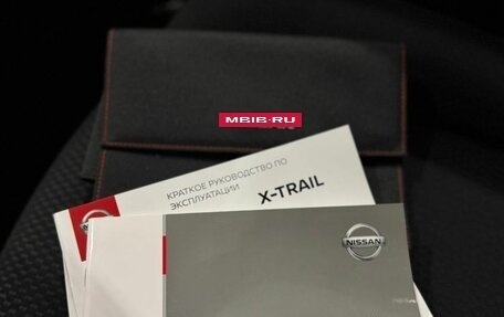 Nissan X-Trail, 2021 год, 3 100 000 рублей, 18 фотография