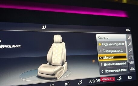 Mercedes-Benz G-Класс AMG, 2020 год, 15 300 000 рублей, 38 фотография