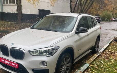 BMW X1, 2017 год, 2 400 000 рублей, 2 фотография