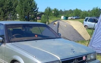 Nissan Gloria VIII, 1990 год, 199 000 рублей, 1 фотография