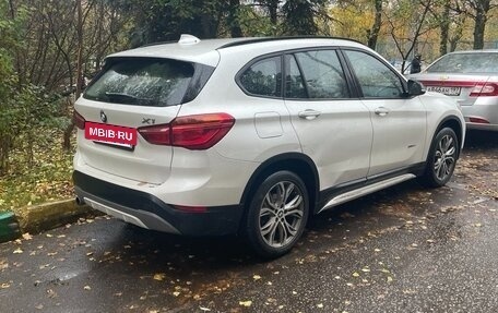 BMW X1, 2017 год, 2 400 000 рублей, 3 фотография
